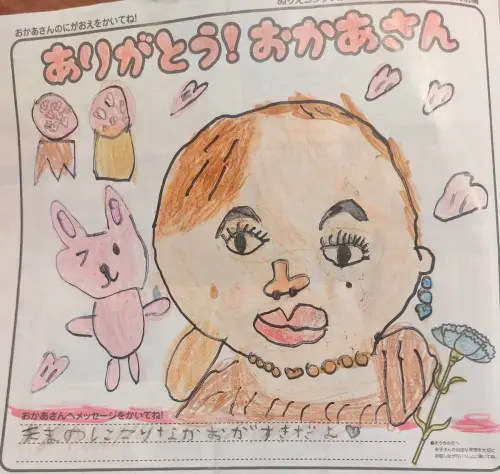稲川 紡ちゃん